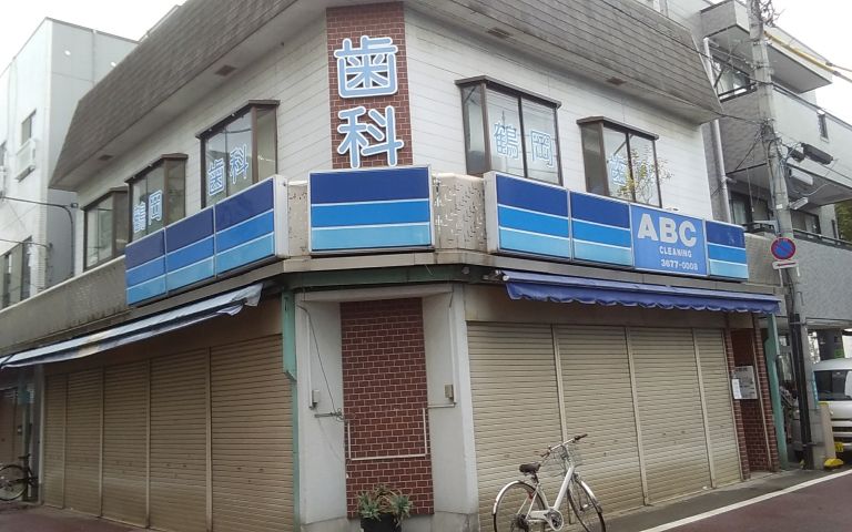 江戸川区 新世商事ビル
