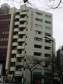 新宿区　第三早川屋ビル